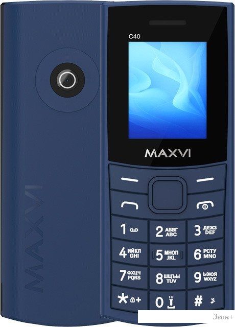 Кнопочный телефон Maxvi C40 (синий)