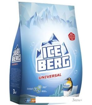   ICEBERG Universal 3 