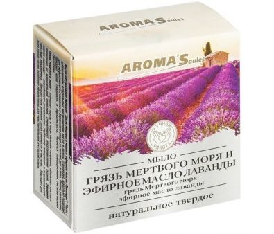 Aroma Saules  ̸      85 