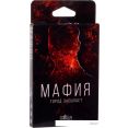 Настольная игра GaGa Games Мафия. Город засыпает