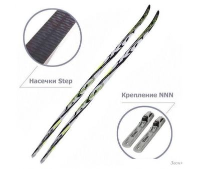  STC NNN r Active  Step 175/135