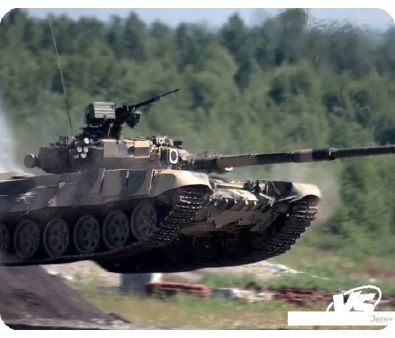    VS Tanks VS_B4640