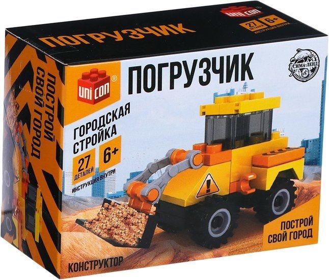 Конструктор Unicon Стройка 1035383 Погрузчик