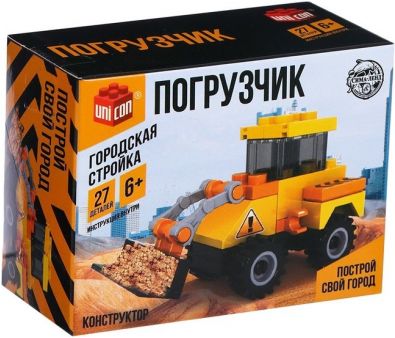 Конструктор Unicon Стройка 1035383 Погрузчик