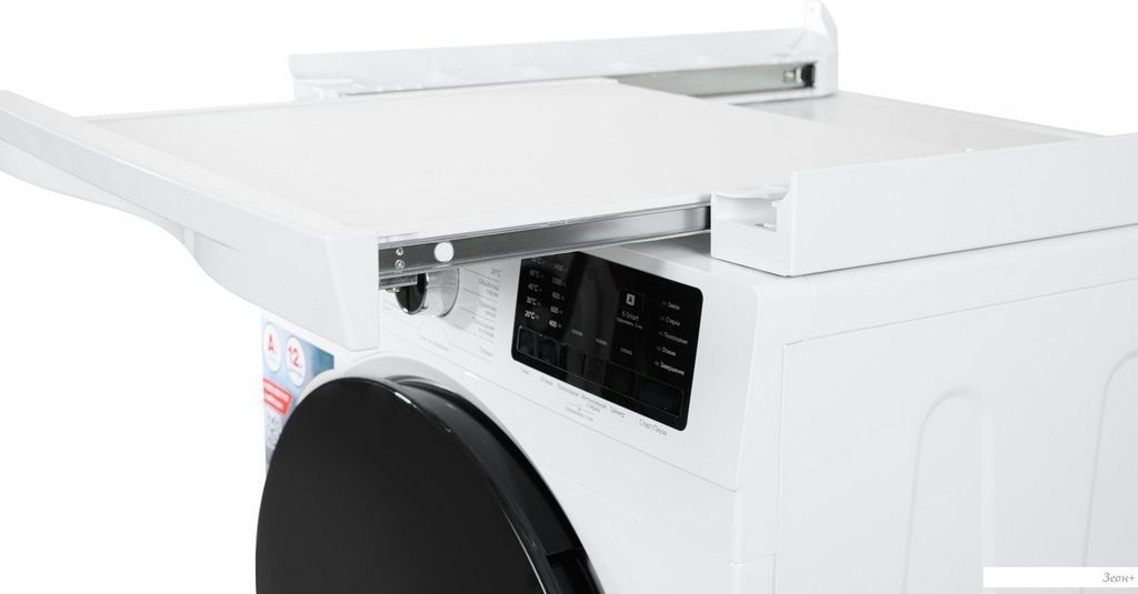 Соединительная планка Kraft KF-CWD-12101W