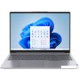 Ноутбук Lenovo ThinkBook 16 G7 IML 21MS008RRU