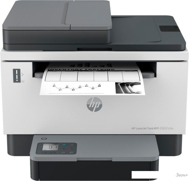 МФУ HP LaserJet Tank 2602sdw