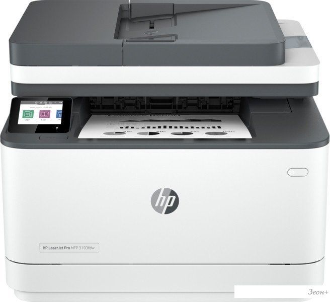 МФУ HP LaserJet Pro 3103fdw