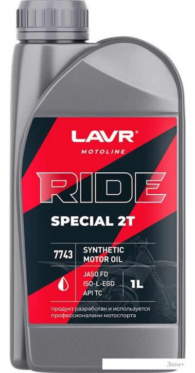 Моторное масло Lavr Ride Special 2Т FD Motoline 1л