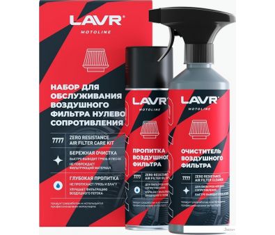 Присадка Lavr Обслуживание фильтра нулевого сопротивления Ln7777 335/500мл