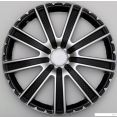     Star  Super Silver 16" (4 )
