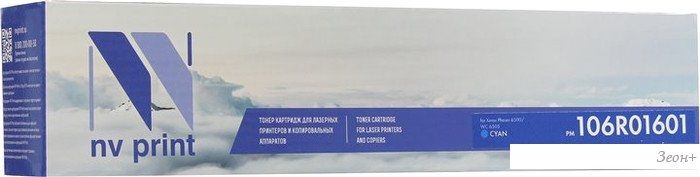 Картридж NV Print NV-106R01601C (аналог Xerox 106R01601)
