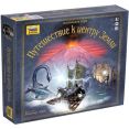 Настольная игра Звезда Путешествие к центру Земли 8745