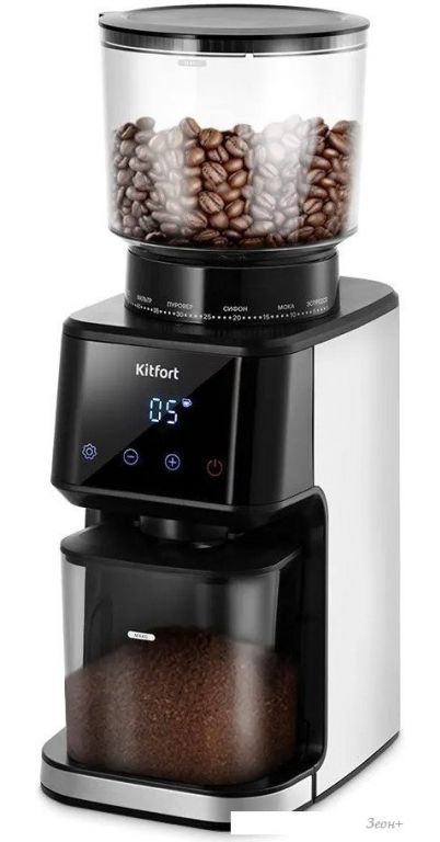 Электрическая кофемолка Kitfort KT-7517