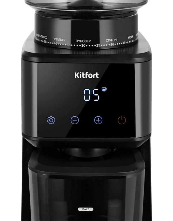 Электрическая кофемолка Kitfort KT-7517