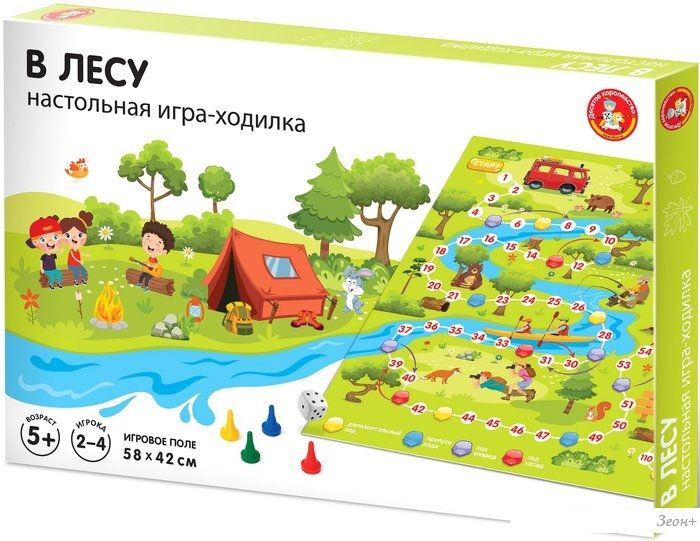 Настольная игра Десятое королевство В лесу 04745