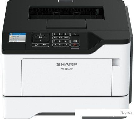 Фотопринтер Sharp MX-B467P
