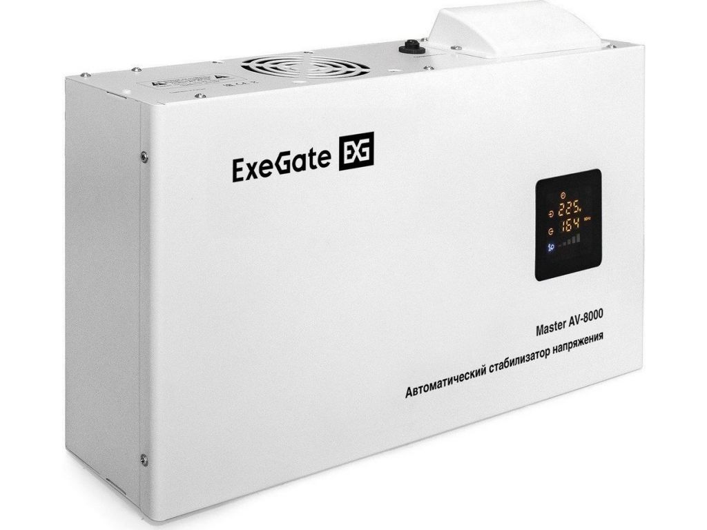 Стабилизатор напряжения ExeGate Master AV-8000