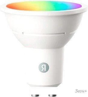    YNDX-00559 RGB GU10 6  2700-6500 K