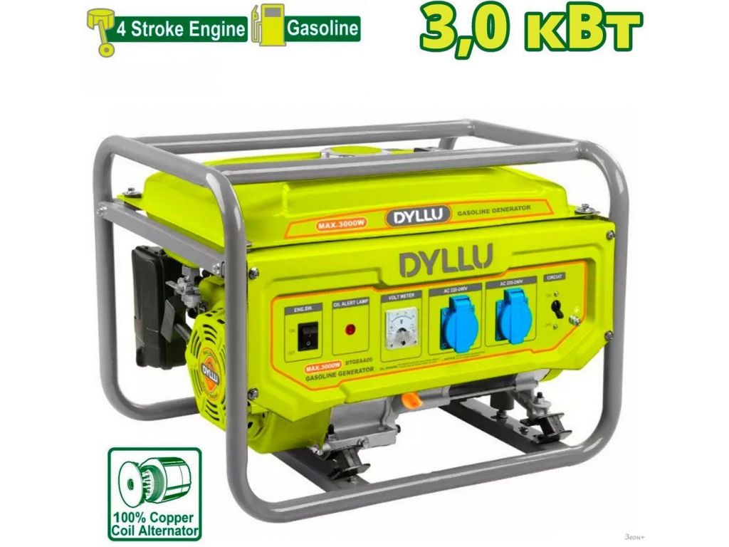 Бензиновый генератор Dyllu DTGEAA06