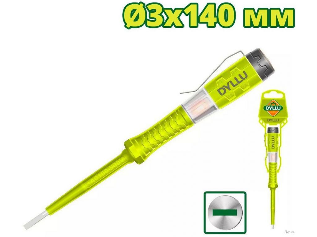 Индикаторная отвертка Dyllu DTTP2903