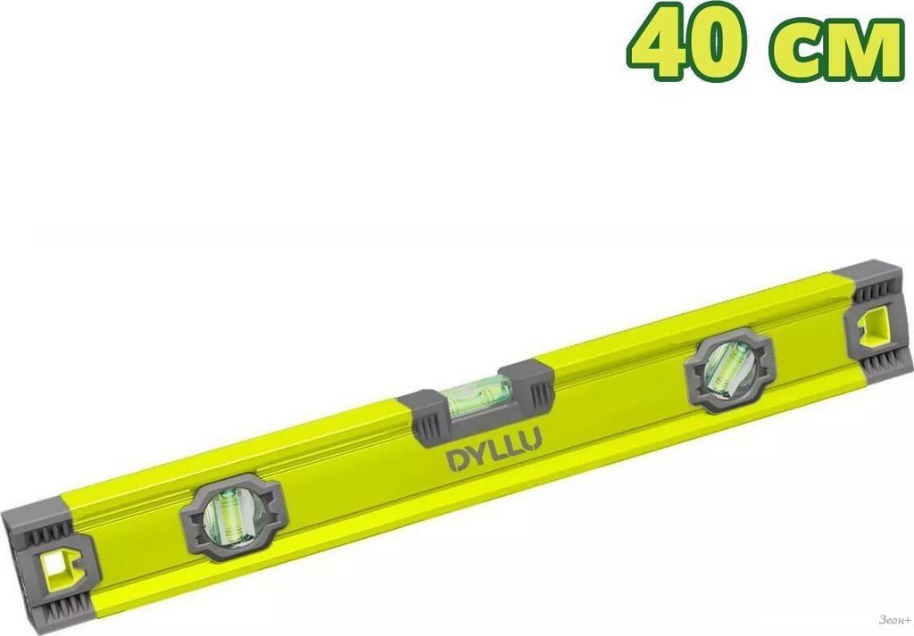 Уровень строительный Dyllu DTSL1G40