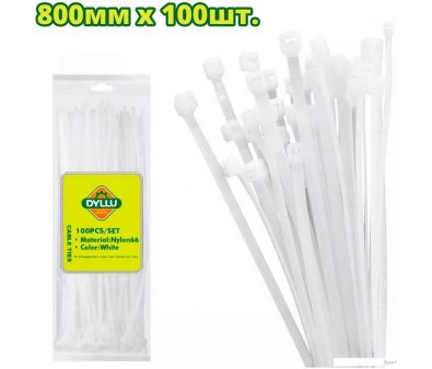    Dyllu DTTE380090 (100 )
