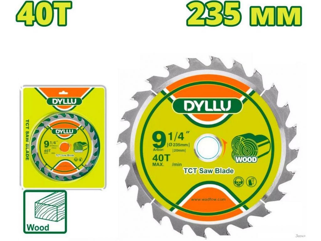 Пильный диск Dyllu DTTC1K07