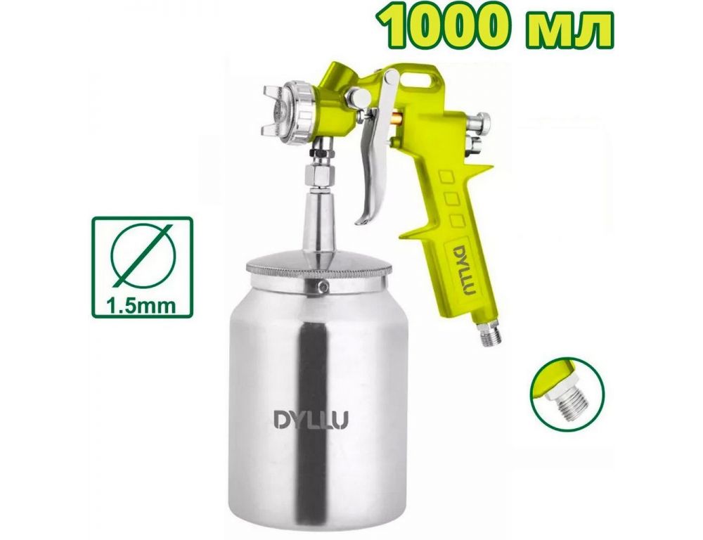 Краскопульт Dyllu DTGA1510