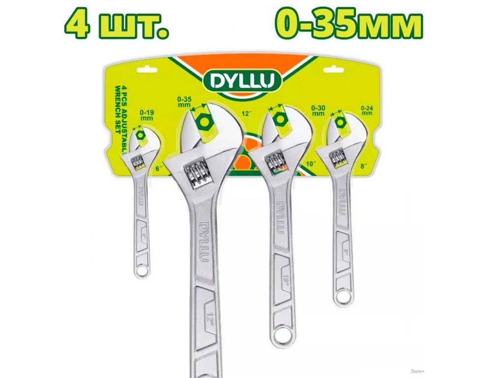 Набор пассатижей Dyllu DTAW174K (4 предмета)