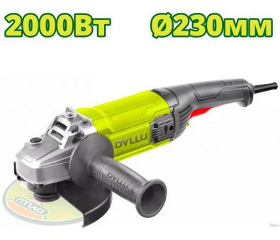   Dyllu DTAG852001