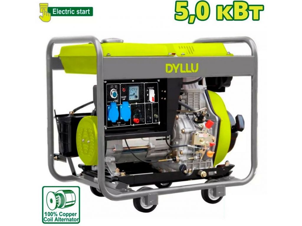 Дизельный генератор Dyllu DTDG1A50