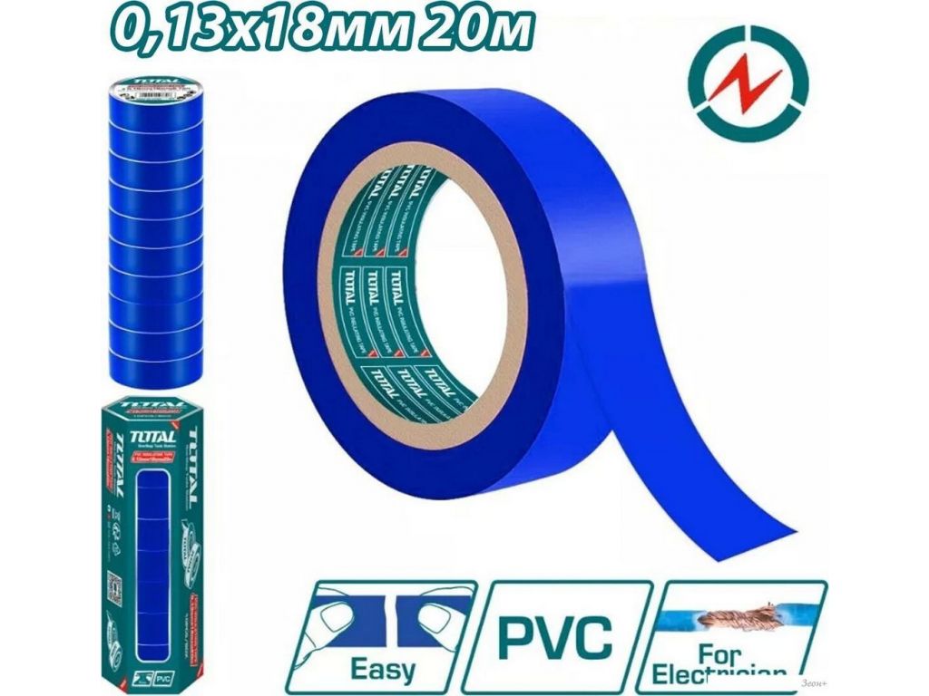 Изолента Total THPET1010