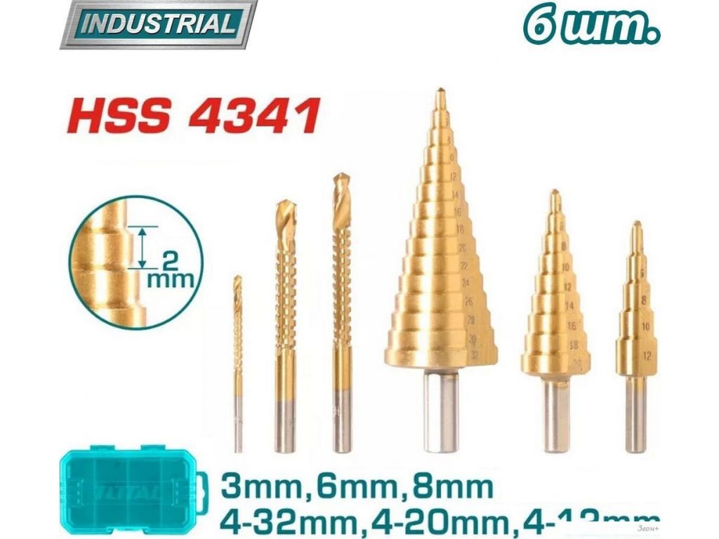 Набор сверл Total TACSD2061 (6 шт)