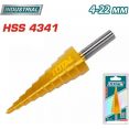 Сверло Total TAC7542201