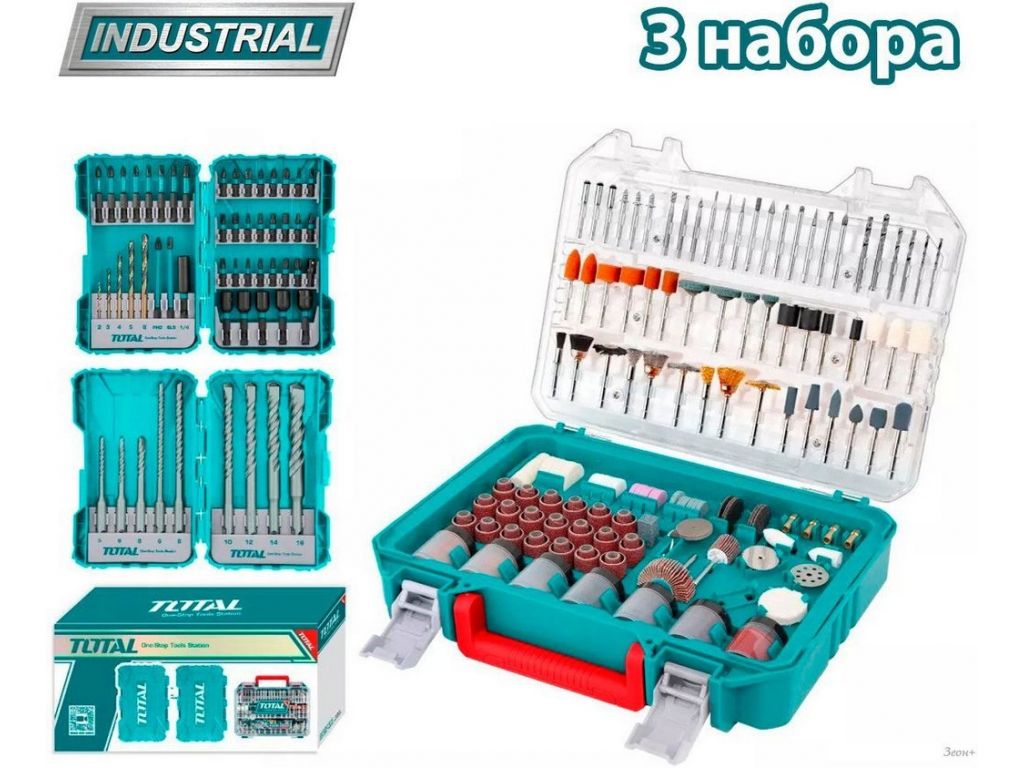 Набор оснастки Total TOS230331