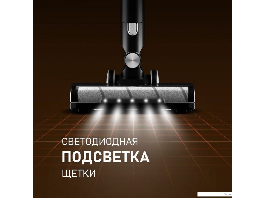 Пылесос Weissgauff V12 BLDC 400 Nero Turbo