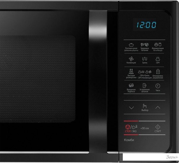 Микроволновая печь Samsung MC28H5013AK