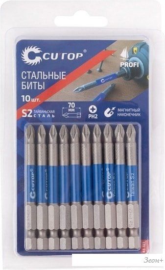 Набор бит Cutop Profi 83-327 (10 предметов)