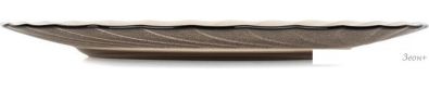   Luminarc Ocean Eclipse L5080