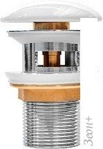   IDDIS Optima Home OPHWS0Wi88