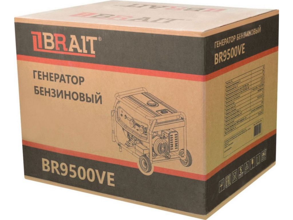 Бензиновый генератор Brait BR9500VE