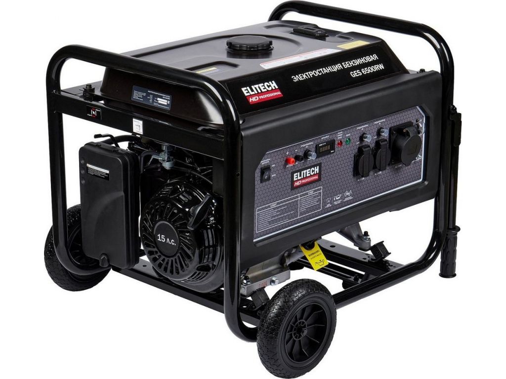 Бензиновый генератор ELITECH HD GES 6500RW