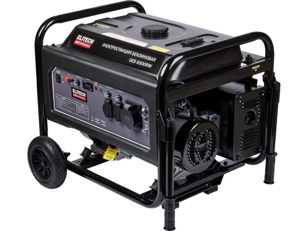Бензиновый генератор ELITECH HD GES 6500RW
