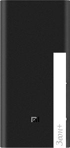   Xiaomi Mi 50w Power Bank 20000mAh PB2050SZM ()