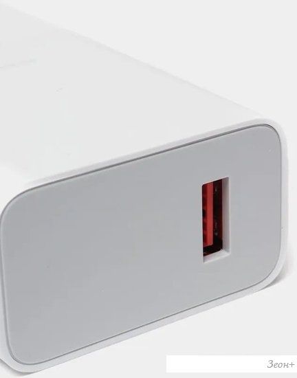 Сетевое зарядное Xiaomi 67W Charging Combo MDY-12-EH (международная версия)