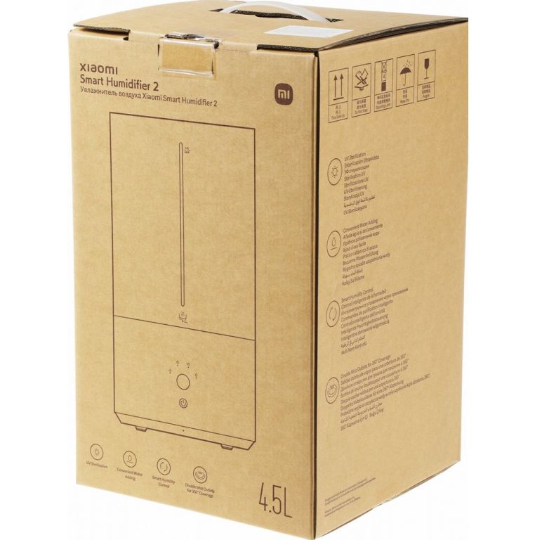 Увлажнитель воздуха Xiaomi Smart Humidifier 2 MJJSQ05DY