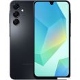 Смартфон Samsung Galaxy A16 SM-A165F 8GB/256GB (черный)