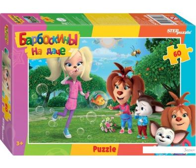  Step Puzzle   81208 (60 )