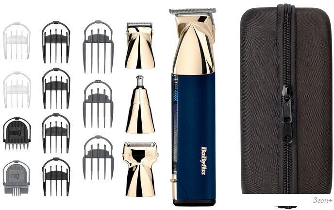 Универсальный триммер BaByliss Super-X Metal MT992E
